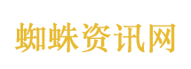 歌手2026 舞美